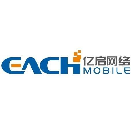 億啟 杭州 網絡科技