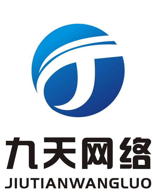 麗江九天網(wǎng)絡科技