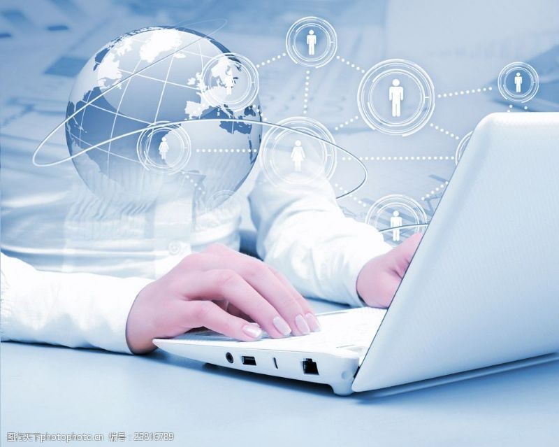 電腦網(wǎng)絡科技 連接未來的視覺風采