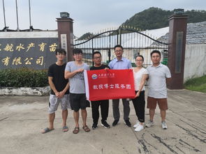 行走的課堂 我校教授博士服務(wù)團(tuán)赴臺(tái)州開展海水貝類養(yǎng)殖技術(shù)服務(wù)與研發(fā)