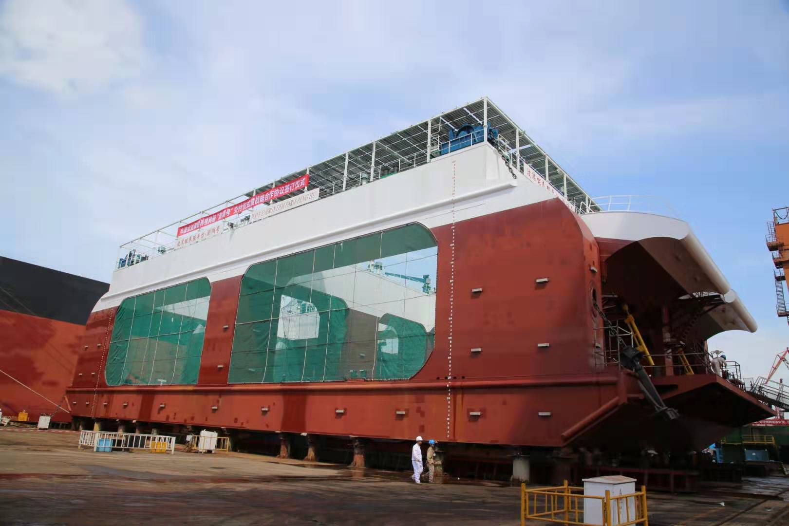 中國首個(gè)深遠(yuǎn)海半潛式波浪能養(yǎng)殖網(wǎng)箱‘澎湖號(hào)’成功交付，引領(lǐng)海水養(yǎng)殖新革命